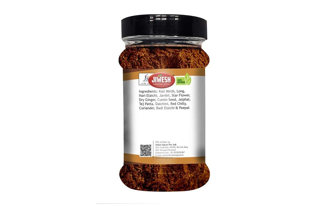 Jiwesh Garam Masala    Plastic Jar  100 grams